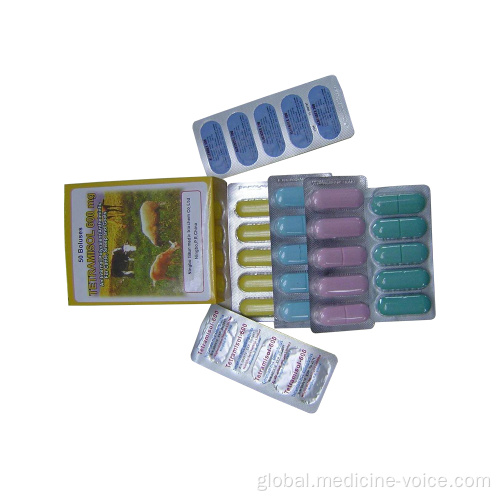 Diminazene Diaceturate Tetramisole HCL Bolus 600mg Supplier